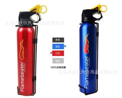 正品韓友車(chē)載滅火器 安全駕駛的必備之選
